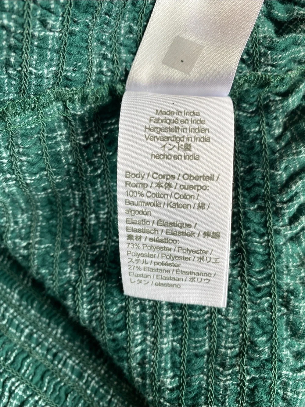 J. Crew Plaid Smocked Square-Neck Top Size M 100% Cotton